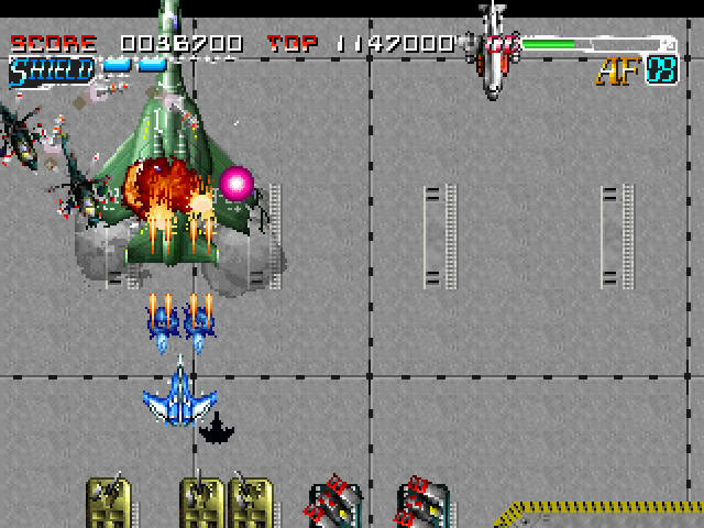 Airgrave screenshot 3 for Playstation